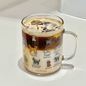 Adorable Dog Glass Cup High Borosilicate Heat Resistant Large Capacity with Handle And Lid Coffee Drinking Water Cup