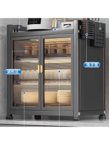 Kitchen Cabinet with Door Dustproof Bowl Rack Countertop Utensil Storage Cabinet Home Dish Draining Shelf Cross-Border