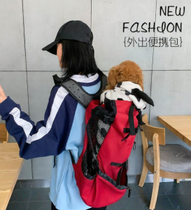 Pet Travel Backpack Double Shoulder Head Outdoors Shopping Bag Breathable Washable Cycling Dog Backpack for Large Medium Dogs