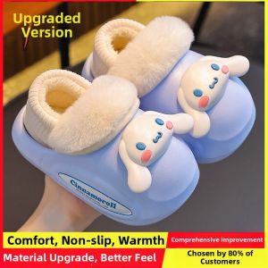 BENBENZHU | Warm Insulated Childrens Slippers