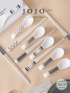 Nordic Minimalist Ceramic Chopsticks Spoon Rice Spoon JOJOS L. PD.rivulet Hebe Style Dining Utensils Universal Use