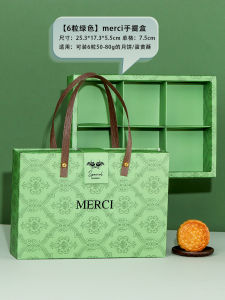 Hộp Đựng Bánh Trung Thu Cao Cấp Có Thể Cầm Tay Hộp Đựng Bánh Đậu Xanh Hộp Đựng Bánh Tráng Phô Mai Trôi Nổi Hộp Đựng Đồ Ăn Nhẹ DIY