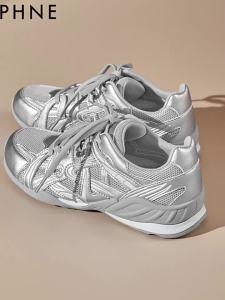 Daphne | Breathable Comfortable Training Shoes