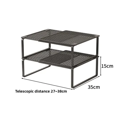 Besee | Durable Adjustable Multi-level Slim Shoe Rack