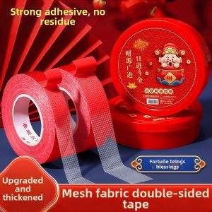 OUKUMAN | Non-trace Grid Fabric Base Wall-protecting Waterproof Double-sided Adhesive Tape