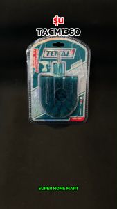 50 ตัวแปรงขัดอเนกประสงค์ แกน 1/4 นิ้ว Hex รุ่น TACM1360 (Medium bristle brush)