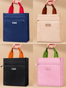 MINGZHUO | Student Multi-purpose Carrying Bag