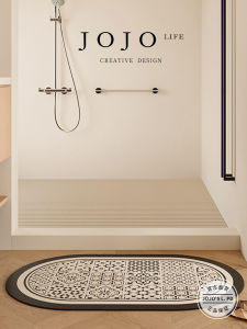 Thảm Chống Trượt Phòng Tắm Mr. Grocery Thấm Hút Nhanh Khô Chống Thấm Nước Chống Bẩn Cho Phòng Tắm Nhà Bếp