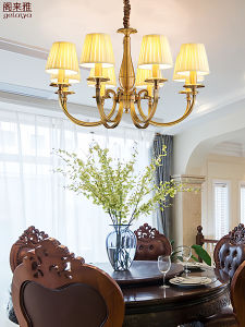 GELAIYA | Retro Atmosphere Light Full Copper