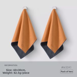 Water Absorbent Car Washing Cloth Non-shedding Double-sided Thickened