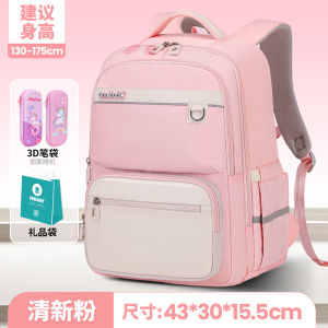 Coolbaby Large Capacity Backpack for Boys Primary And Middle School Students Reducing Burden High Aesthetic Value Backpack