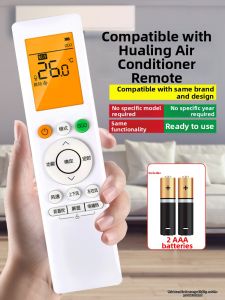 Universal AC Remote