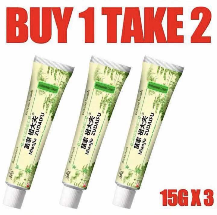 BUY 1 TAKE 2(3PCS) 15g MiaoJia Zudaifu Skin Cream Ointment Moisturizer ...