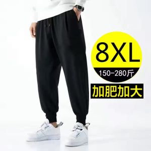Summer Men plus Size Sports Pants Stylish Loose Wear Fat Guy 150.00kg Stretch Casual Jogger Pants Mens Trousers