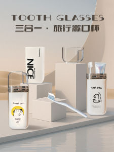 Portable Travel Three-in-One Foldable Washing Cup Couple Toothpaste Toothbrush Storage Cup Dental Care Organizer for Trips