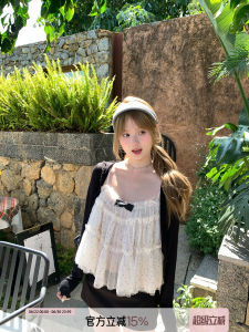 Sweet Dots Sleeveless Knitted Cardigan Sun Protection
