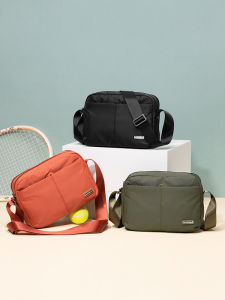 Fouvor | Lightweight Nylon and Oxford Crossbody Shoulder Bag