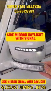 Car Dynamic LED Side Mirror Light Turn Signal Light Indicator For Suzuki Jimny Sierra JB64 JB74 2019-2020