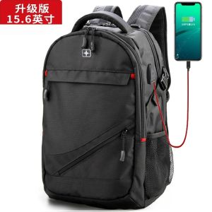 Balo Du Lịch Quân Đội Dung Tích Lớn Cho Nam Balo Máy Tính Balo Sách Học Sinh Trung Học Nam Balo Đôi Dao Sĩ Quan