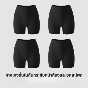 MiiOW | กางเกงชั้นในผ้าไหมน้ำแข็งสำหรับผู้หญิง ทรงเข้ารูป ป้องกันแสง 3 ชั้น กางเกงชั้นในเสริมหน้าอก ไม่ซับซ้อน ฤดูร้อน 2024