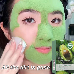 Avocado bubble mask Remove Blackhead Acne Shrink Pore Whitening Hydrating pore minimizerRepair Exfoliate Oil control kecilkan pori muka12pcs/box牛油果泡泡面膜收缩毛孔去黑頭粉刺