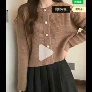 Women Cardigans Plain Button Front Metal Basic Long Sleeve Knitted Loose fit comfort Soft knitted fabric Casual Rose/Beige/Khaki L2226