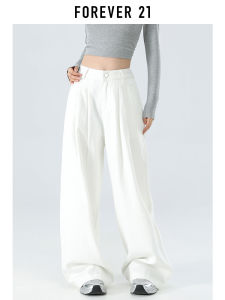 High Waist Wide Leg Denim Jeans Womens Casual Folded Loose Straight Long Pants Forever 21 White Autumn New Style