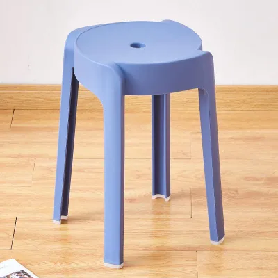 OUSHIDUN | Stackable Plastic Stool