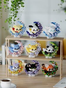 CHAOLECHUANG | Cinnamoroll Dâu Tây Gấu Xây Dựng Khối Thông Minh