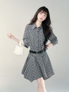 YIKEXIAOYEMEI | Đầm Tạo Dáng Cao Cấp Tay Dài