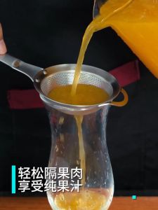 SUS304 Steel Sieve/Skimmer/Oil Strainer/Foam Oil Filter/Fine Colander Mesh/Skimmer 13CM/15CM