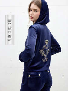 Juicy Couture | Zero Pressure Stretch Velvet Jacket