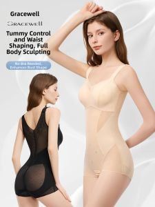 GRACEWELL | Slimming Shapewear with Tummy Control and Waist Cincher