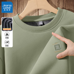 Jeanswest Mens Hoodie 2024 New Winter Thickened Fleece Casual Long Sleeve Sweatshirt Youth Fashion Cotton Polyester Blend
