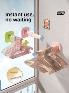 HIHUCUN | Multi-function Stretch Hanger