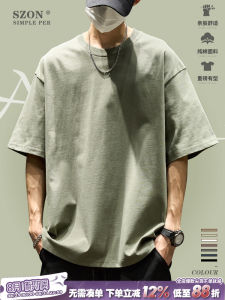 SZON Mens T-shirt Summer Heavyweight Solid Color Inner Wear Loose Fit round Neck Short Sleeve Fashionable Casual Top
