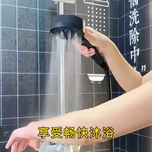 ฝักบัว ชุดฝักบัวอาบน้ำ สามารถปรับน้ำได้ 5 ระดับ วัสดุพลาสติกABS พร้อมจัดส่ง