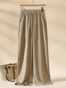 MEITESIJIAONU | Khaki Icy Silk Wide Leg Pants For Women Loose Fitting Summer Trousers