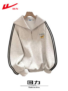 Warrior | Fleece Lined Casual Fashion Long Sleeve Turn-Down Collar Sweater