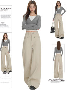 MZVZ | Quần Jeans Chân Rộng Phong Cách