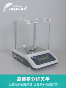 ✅Ready Stock✅ 100/0.1mg JOANLAB Digital Analytical Balance Laboratory Scales Microbalance Electronic Precision Scale