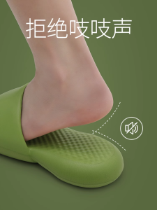 Japanese Style Thick Bottom Slippers Slip-Resistant Home Bathroom Summer Couples Indoor Soft EVA Anti-Slip Mens Womens Slippers