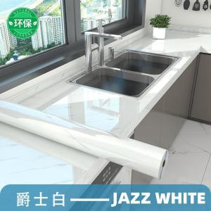 10m Kitchen Oil-Proof Sticker Self Adhesive Wallpaper Wall Stickers Waterproof Kitchen Protection