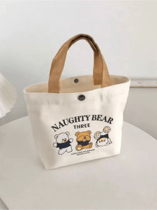 JIFANPAUL | Portable Compact Tote Bag