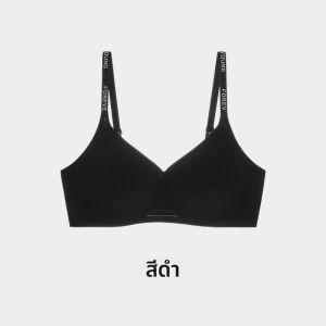 MiiOW | เสื้อชั้นในผ้าไหมน้ำแข็งบางเฉียบสำหรับผู้หญิงในฤดูร้อน ทรงถ้วยว่าง ไร้รอยต่อ ระบายอากาศได้ดี เสื้อชั้นในแบบไม่มีโครง ทรง V สำหรับหน้าอกเล็ก