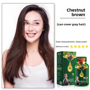 QIAOCHONG | Natural Non-Irritating Black Tea Color Hair Dye Treatment