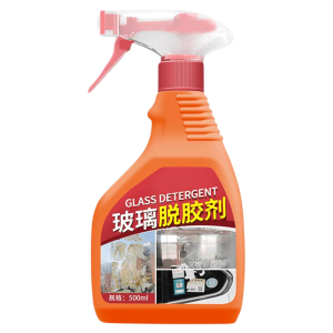 JIAKEMEI | Powerful Decal Remover Adhesive Cleaner