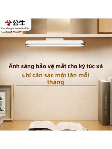 Bull | Eye-protecting Desk Lamp for Student Study Bedside Table