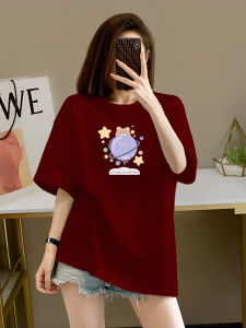 Áo Thun Cotton Tay Ngắn Màu Đỏ Rượu Vang Cho Nữ Dáng Rộng Dài Vừa Phải Thời Trang Mùa Hè Áo Thun Cổ Tròn Chất Liệu Cotton Nguyên Chất