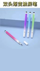 ปากกา Dual Head ✨ เขียนทุกจอสัมผัส | ใช้งานกับ iPad/Samsung/Android | แท่งแม่นยำ 2-in-1 | สินค้ามาแรงแห่งปี! ส่งฟรี